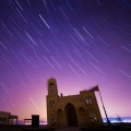 Reducción de ruido en fotografía nocturna y técnicas de posprocesamiento